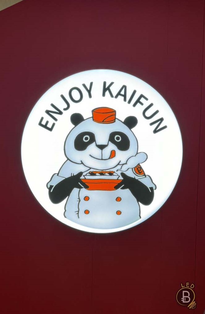 11.01  天地-開飯 _4_.jpg