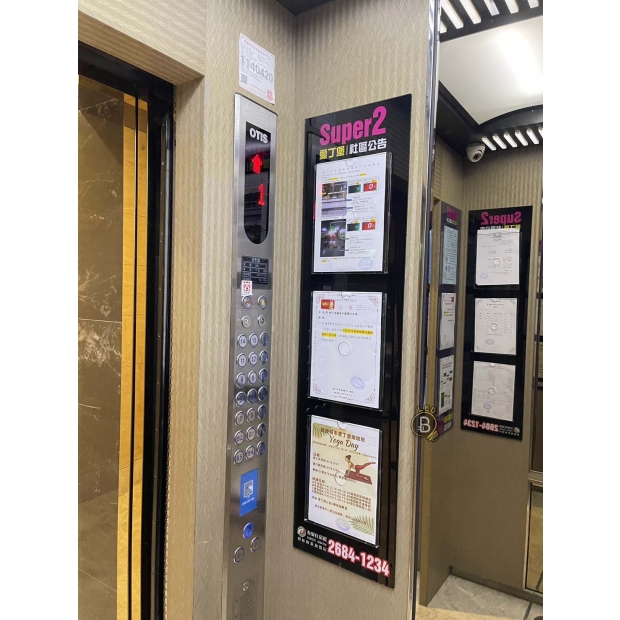 有巢氐04.jpg