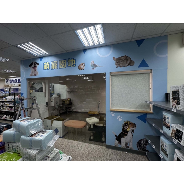 12.31  東森   動物王國  竹北中正東  貼輸出委麥克施工 _3__1.jpg