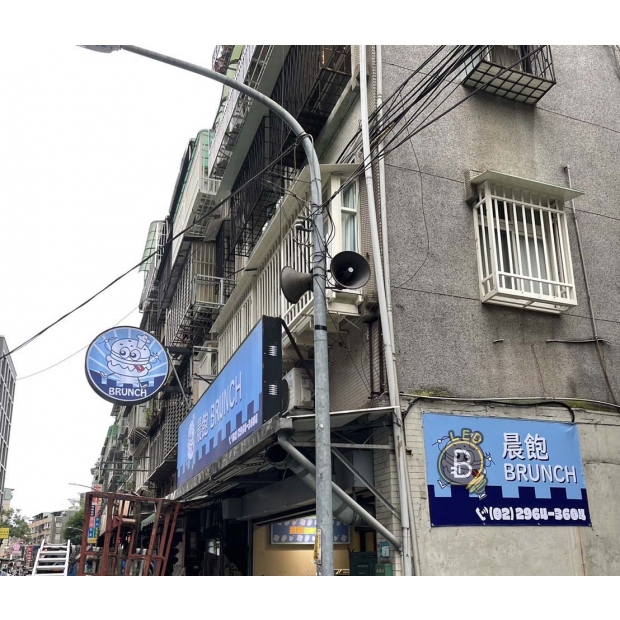 11.08   板橋-晨飽早餐店 _3_.jpg